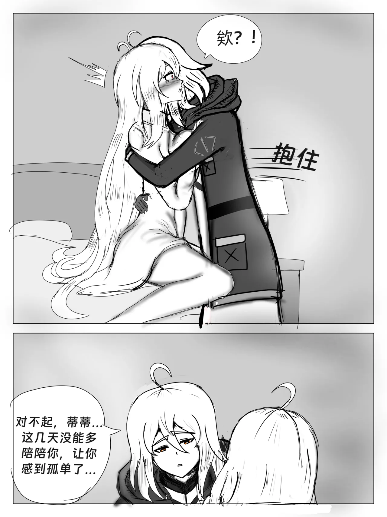 หน้า 22