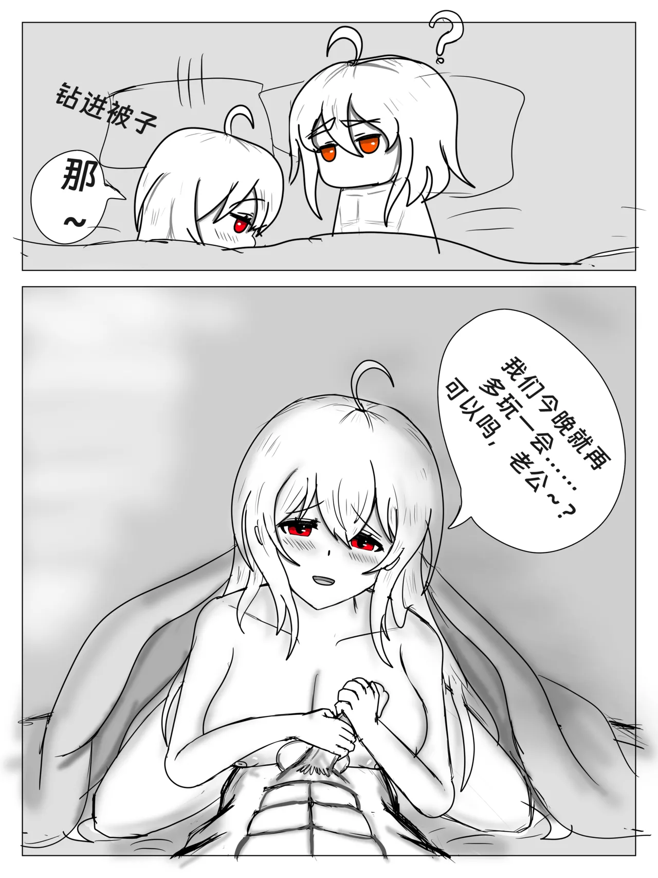 หน้า 44
