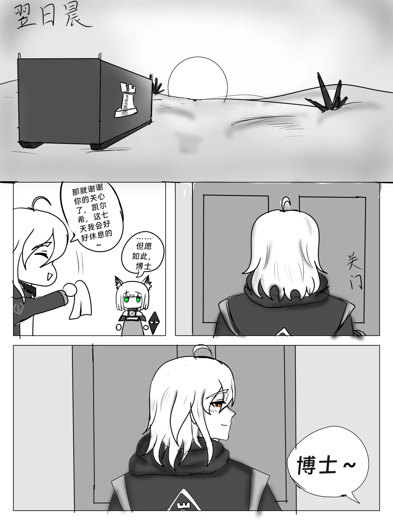 หน้า 60