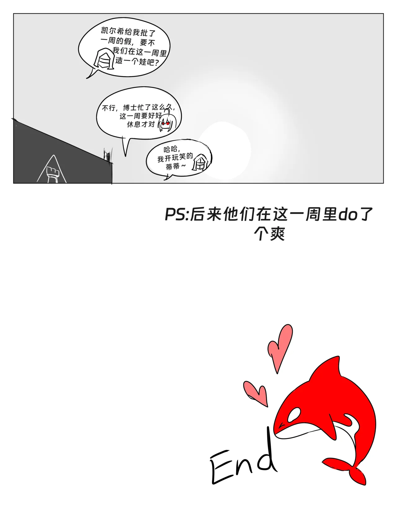 หน้า 64