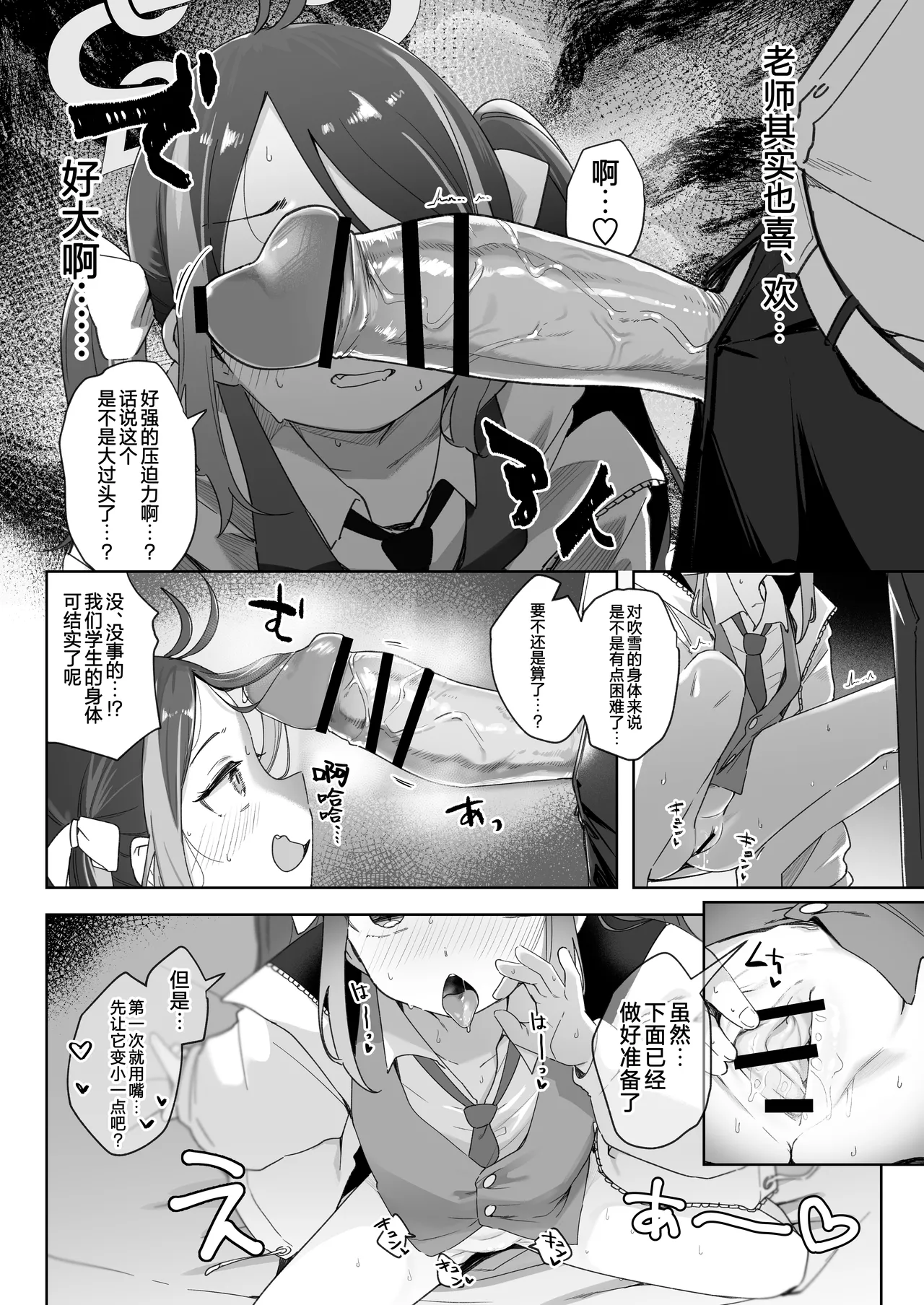หน้า 22