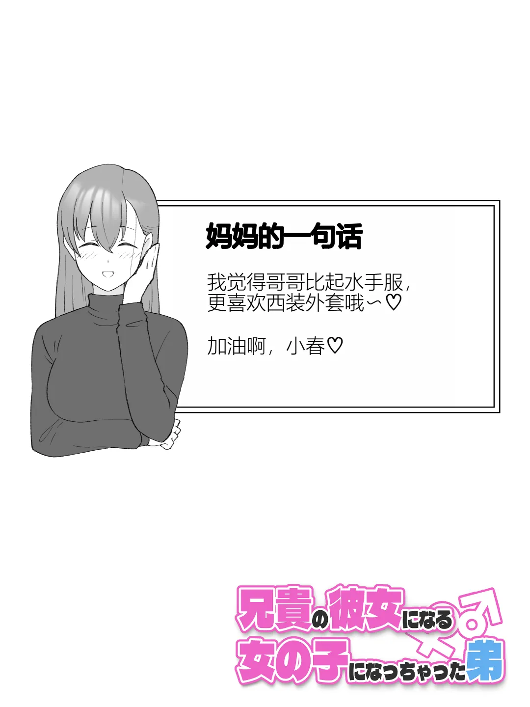 หน้า 56