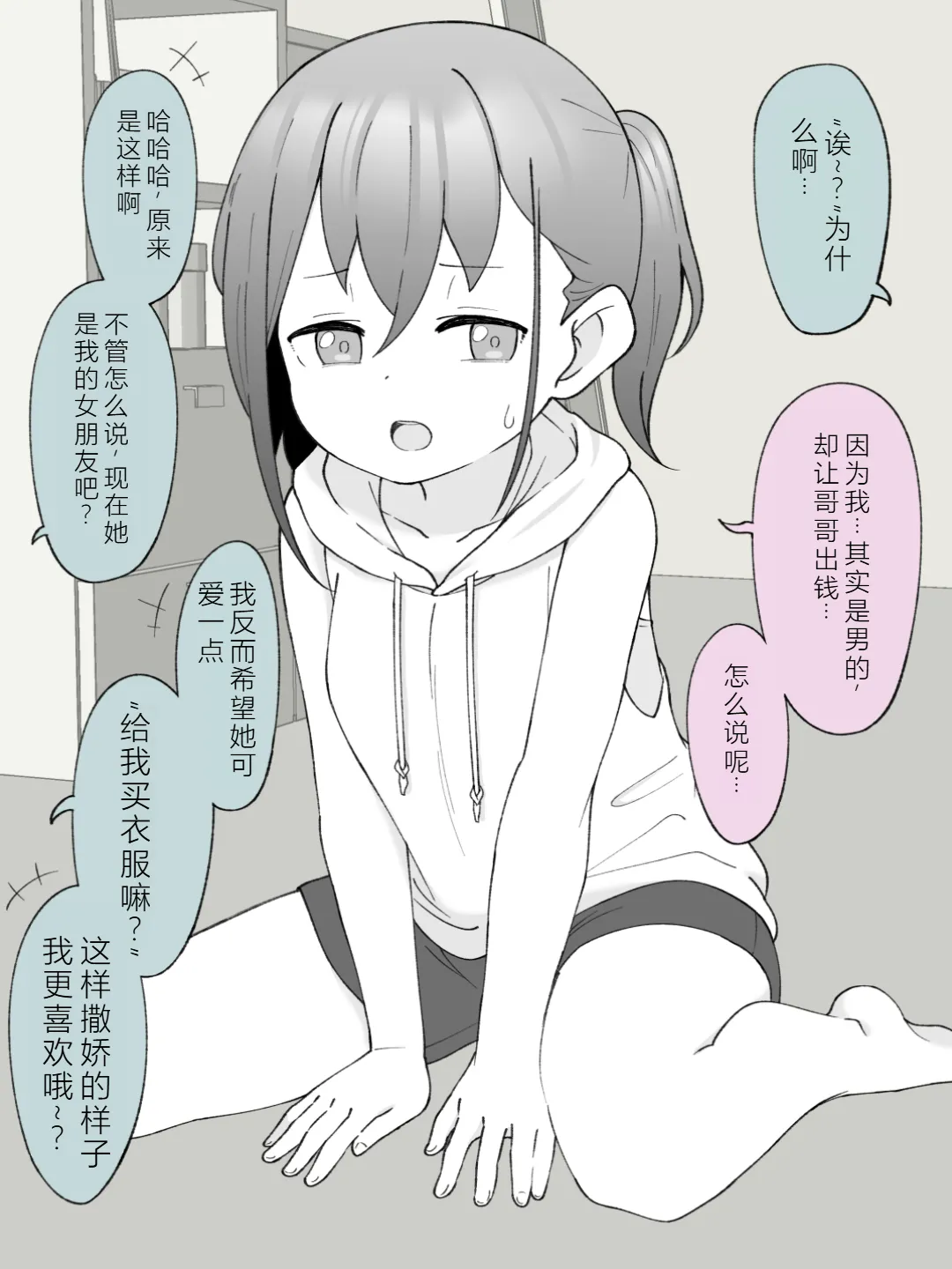 หน้า 58