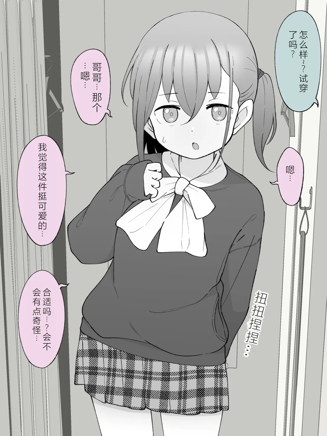 หน้า 62