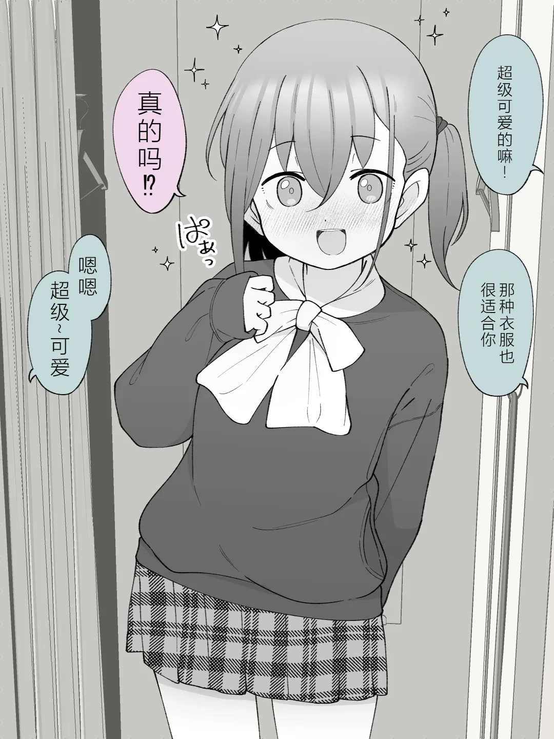 หน้า 63