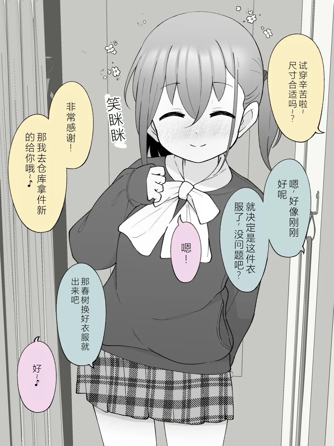 หน้า 64