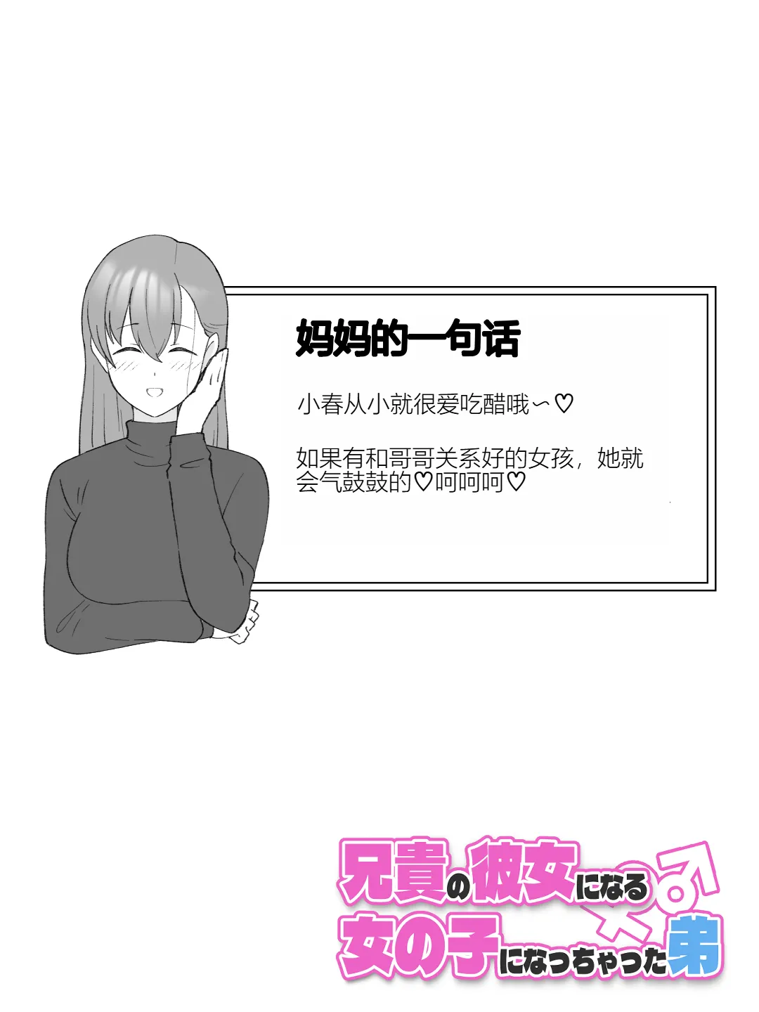 หน้า 78