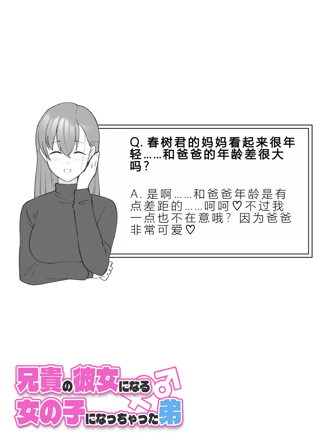หน้า 97
