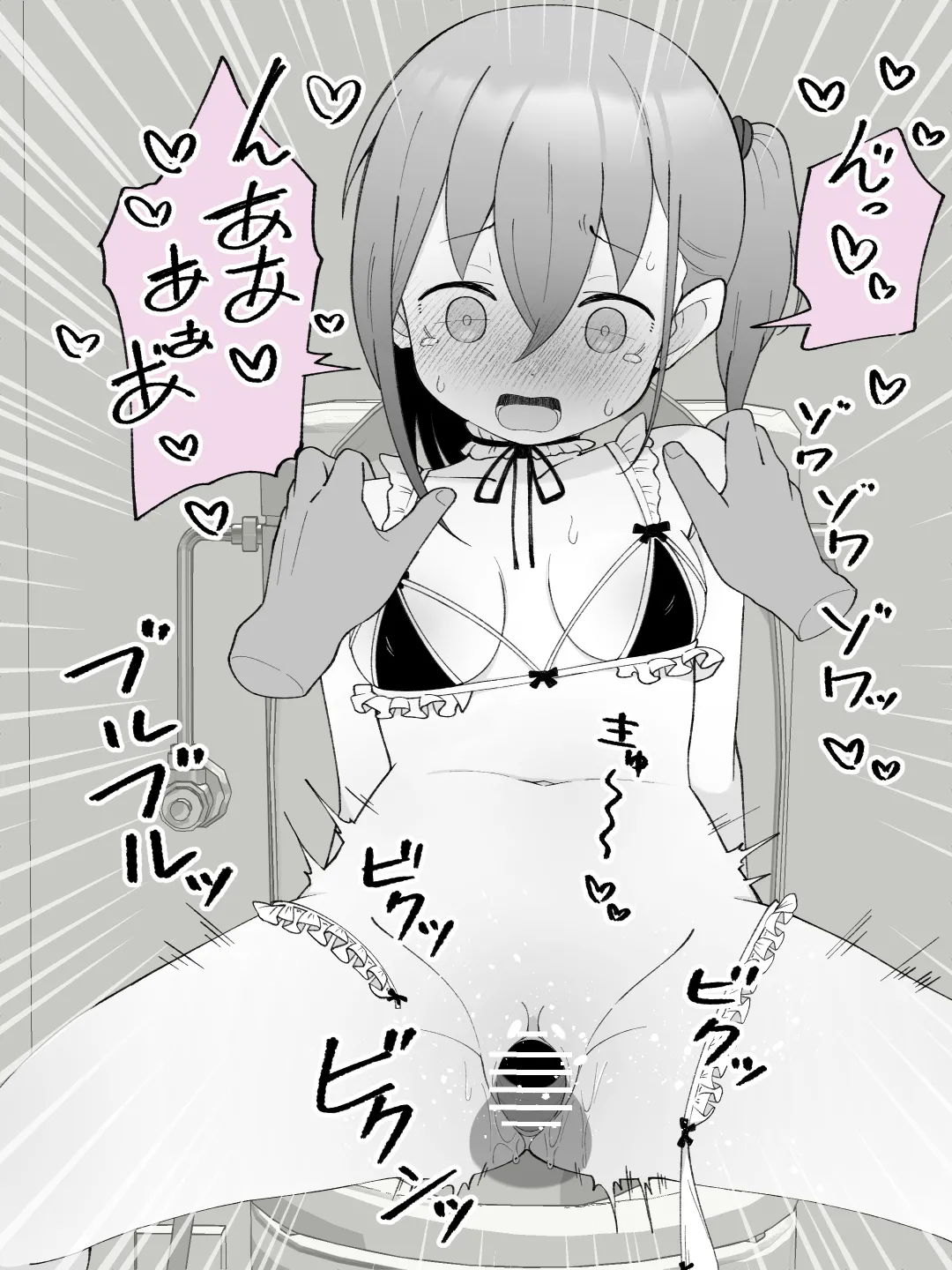 หน้า 113