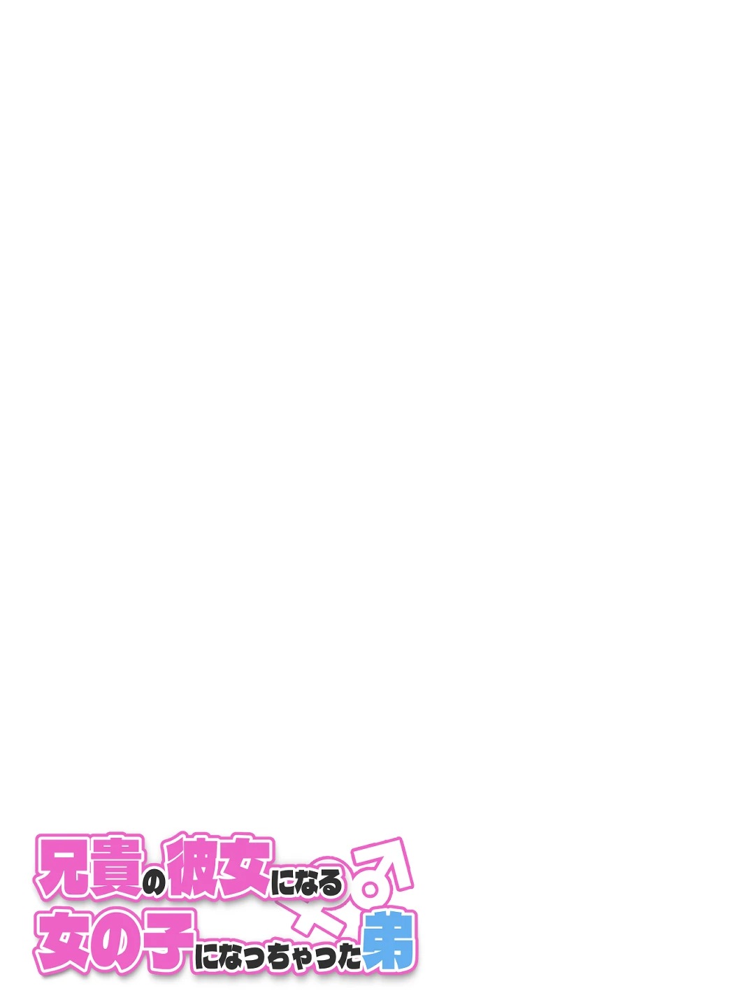 หน้า 115