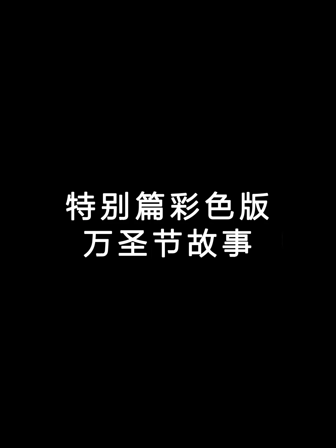 หน้า 116