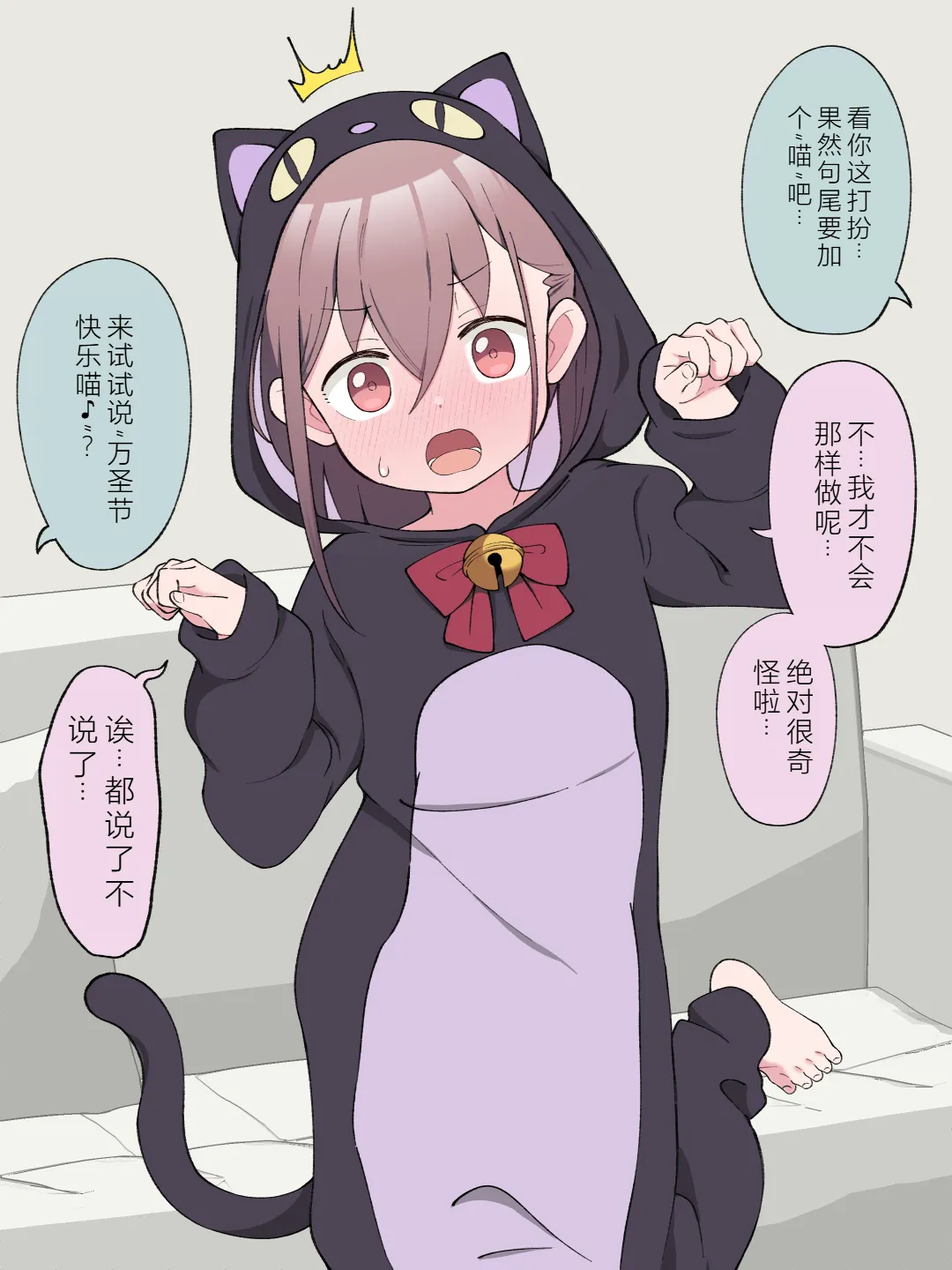 หน้า 118