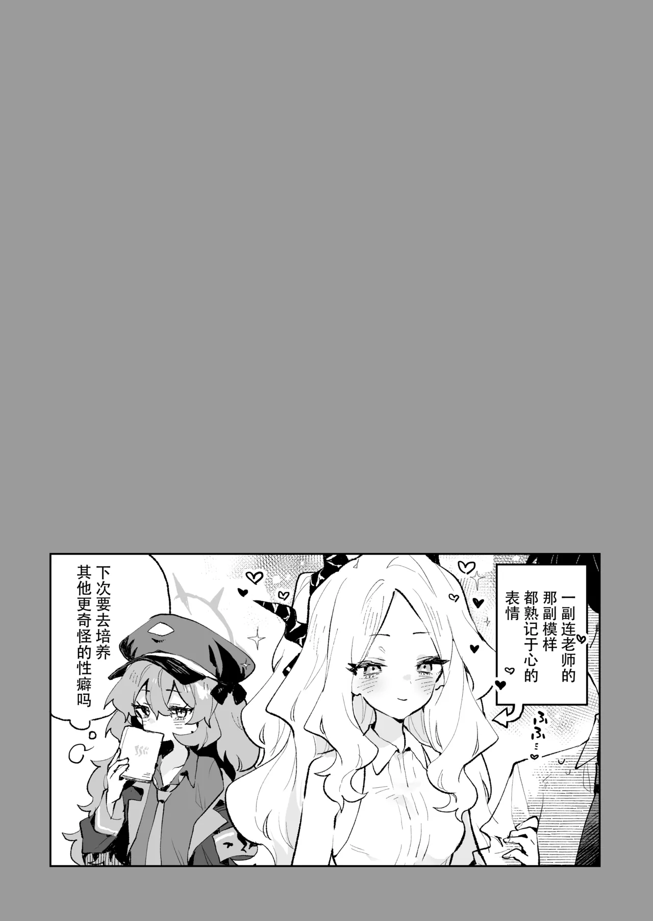 หน้า 41