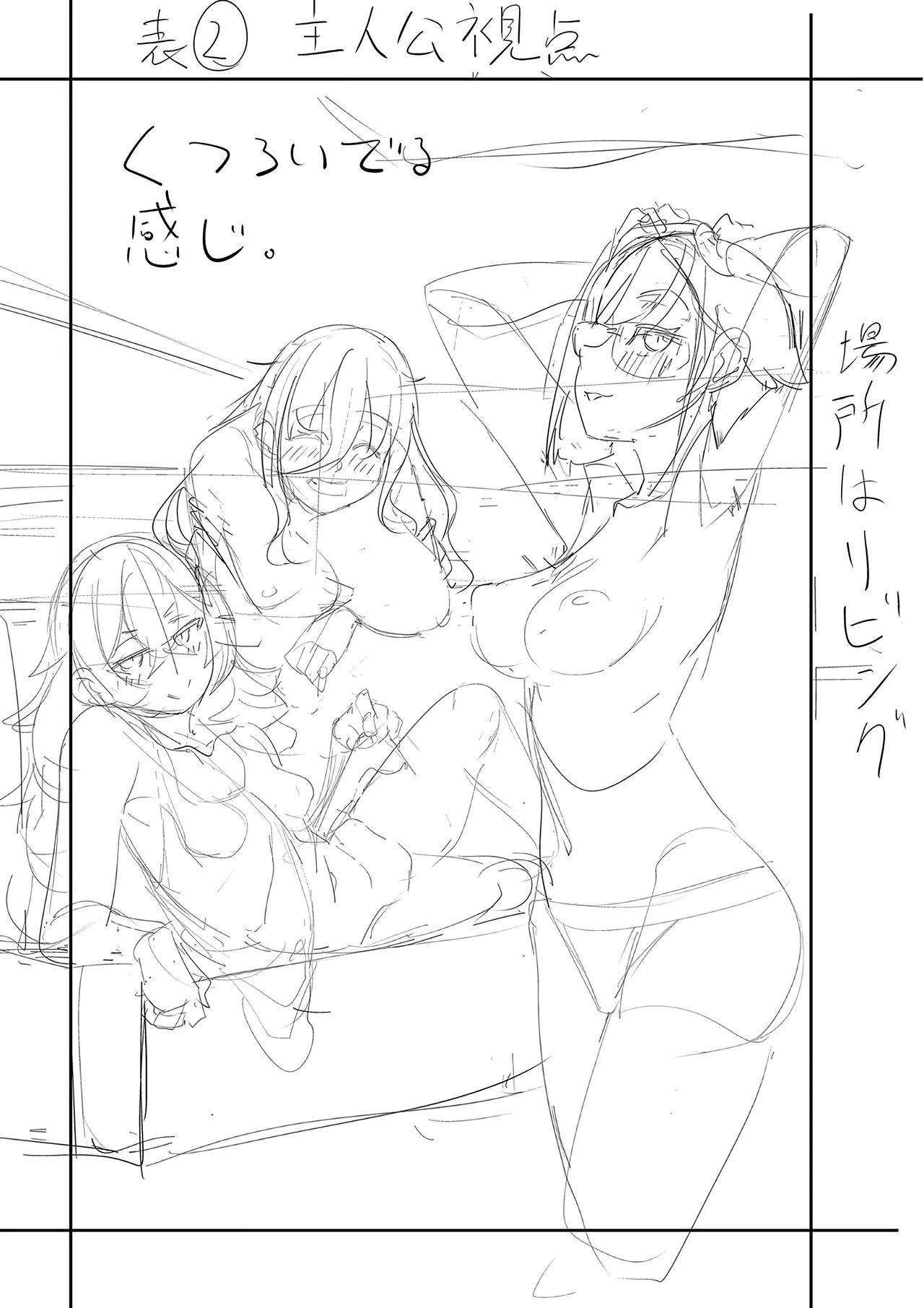 หน้า 251