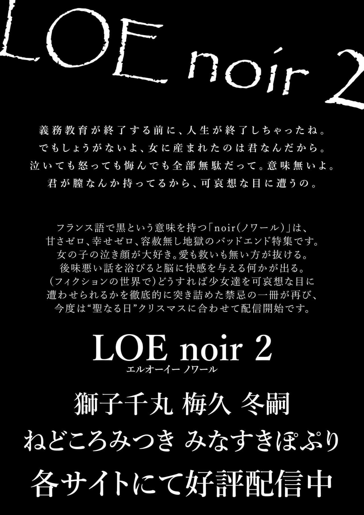หน้า 132