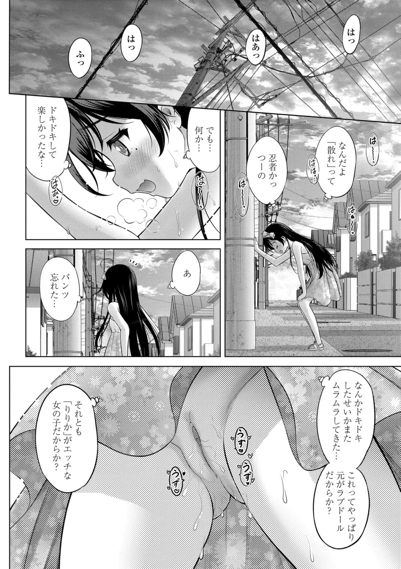 หน้า 118
