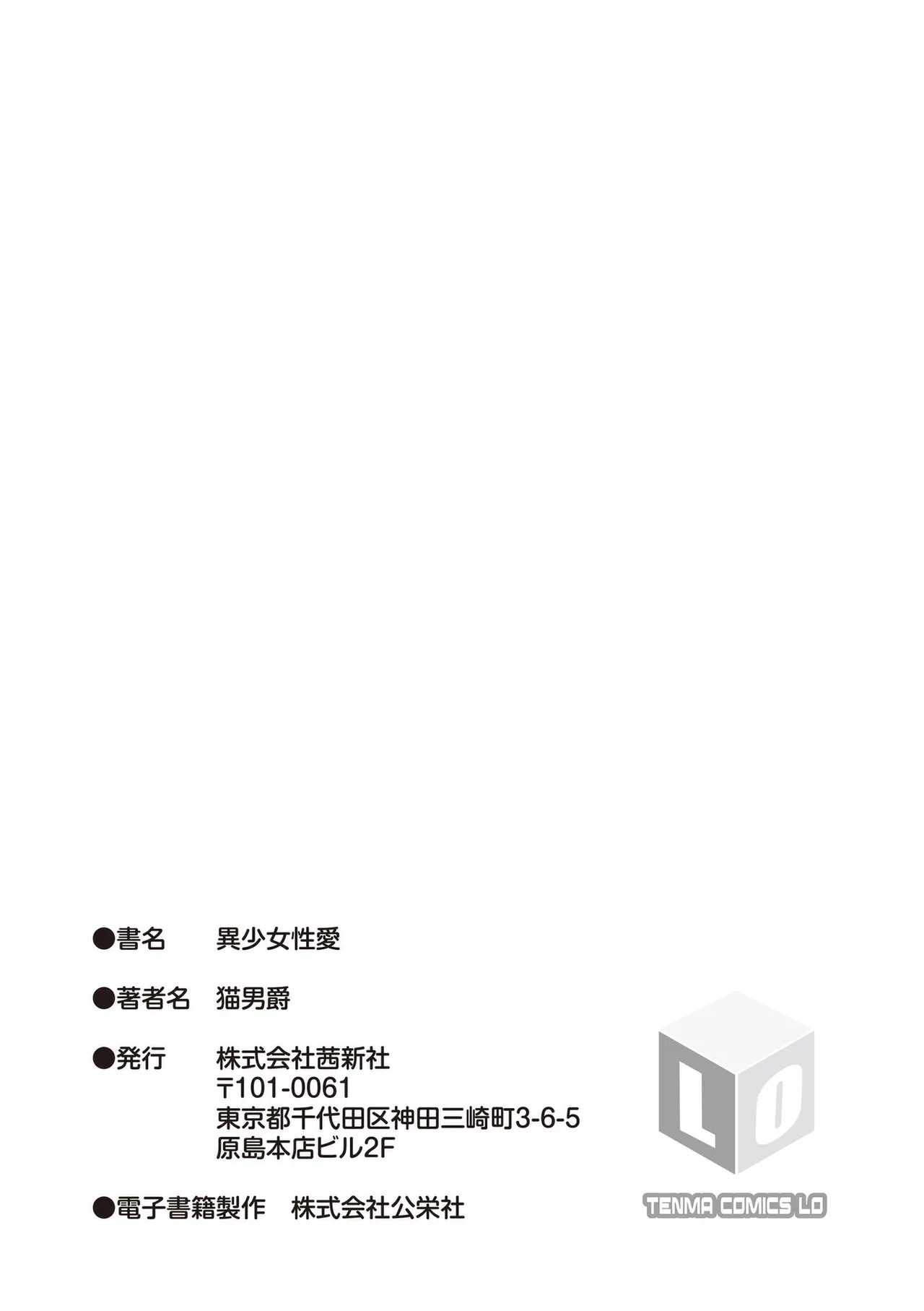 หน้า 215