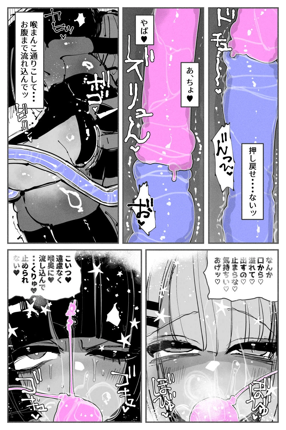 หน้า 63
