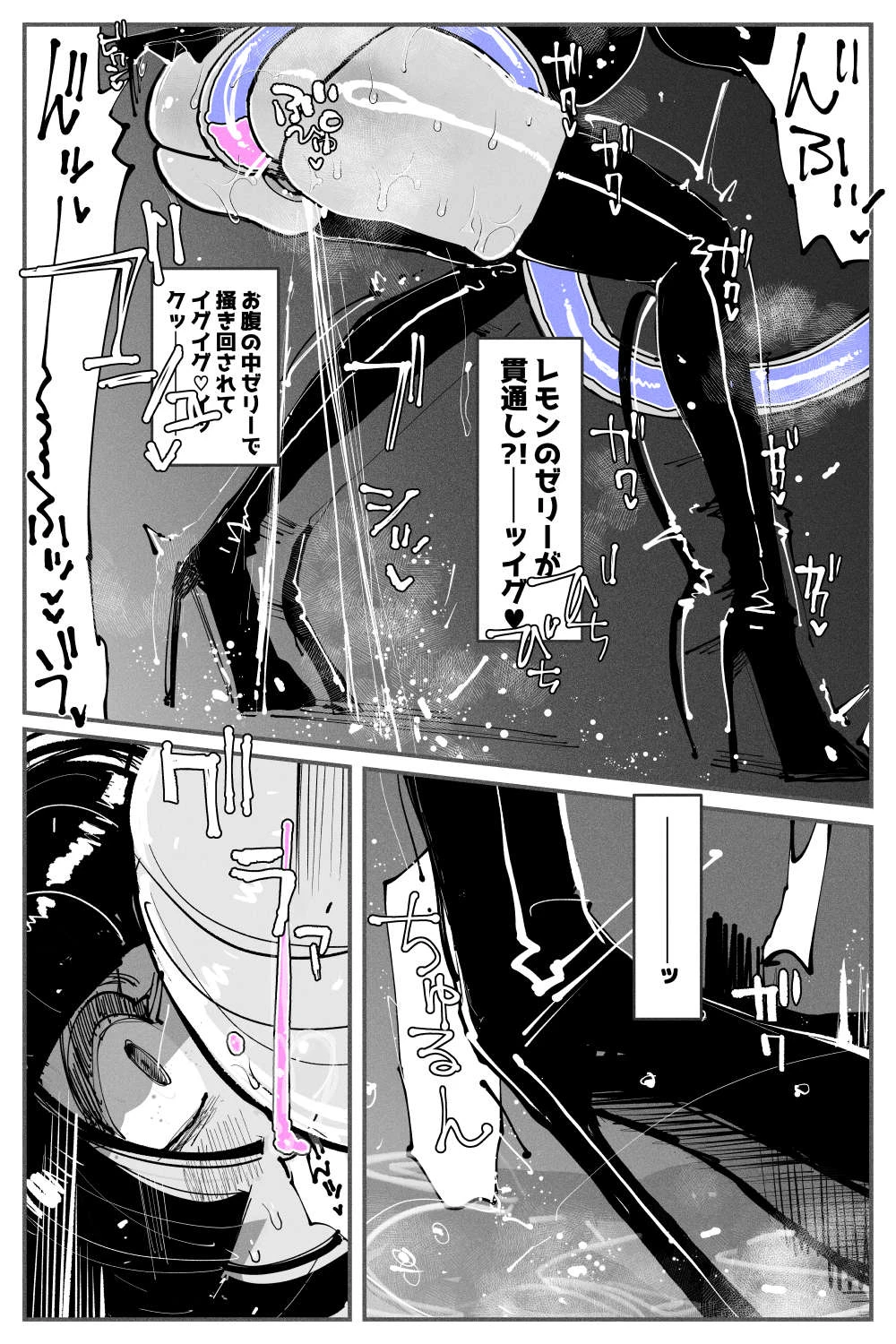 หน้า 65