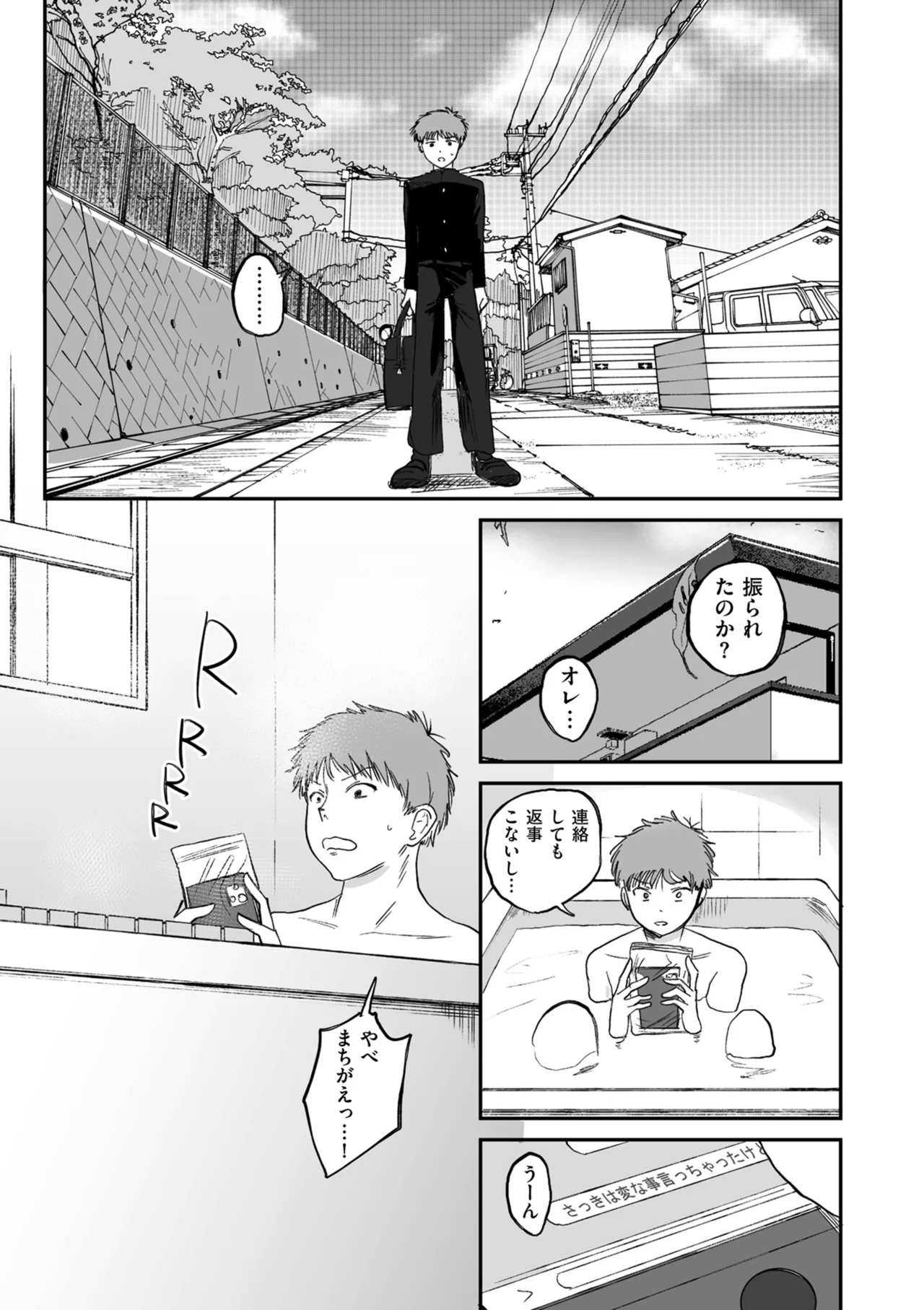 หน้า 41
