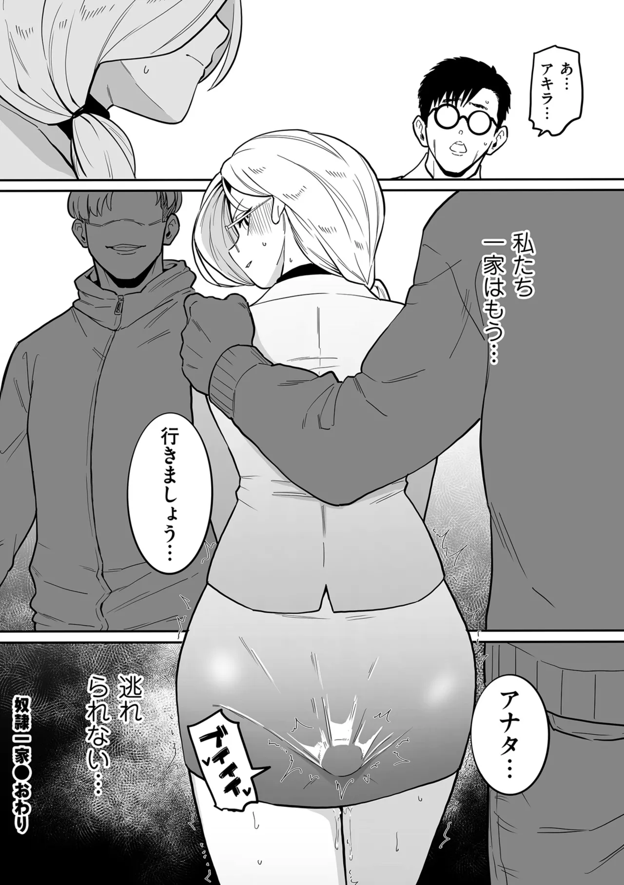 หน้า 78