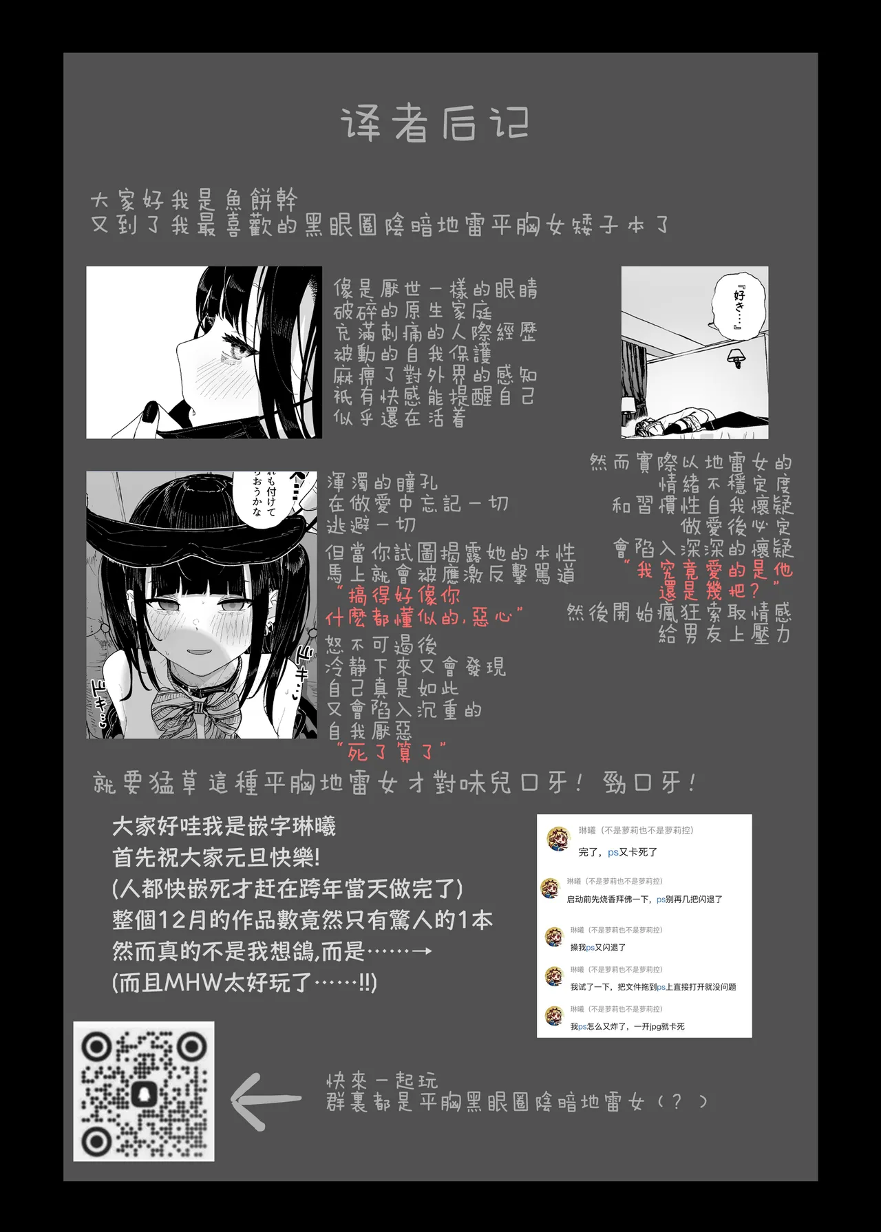 หน้า 41