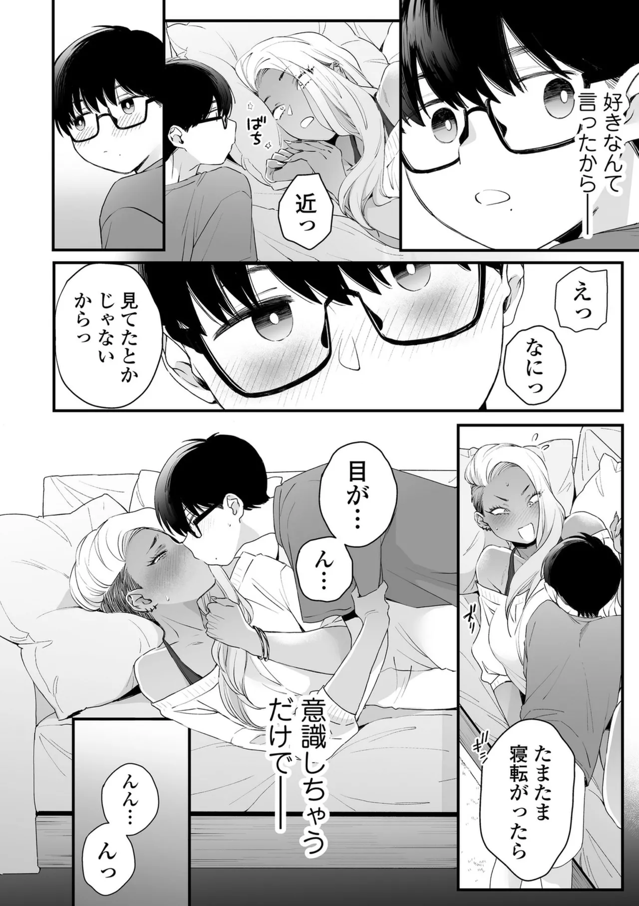 หน้า 36