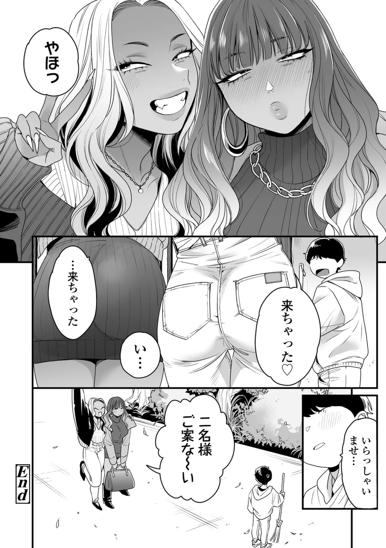 หน้า 134