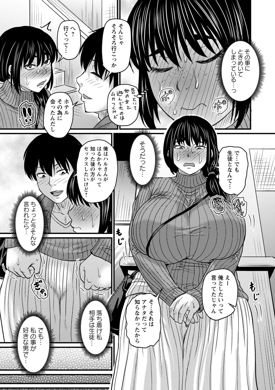 หน้า 128