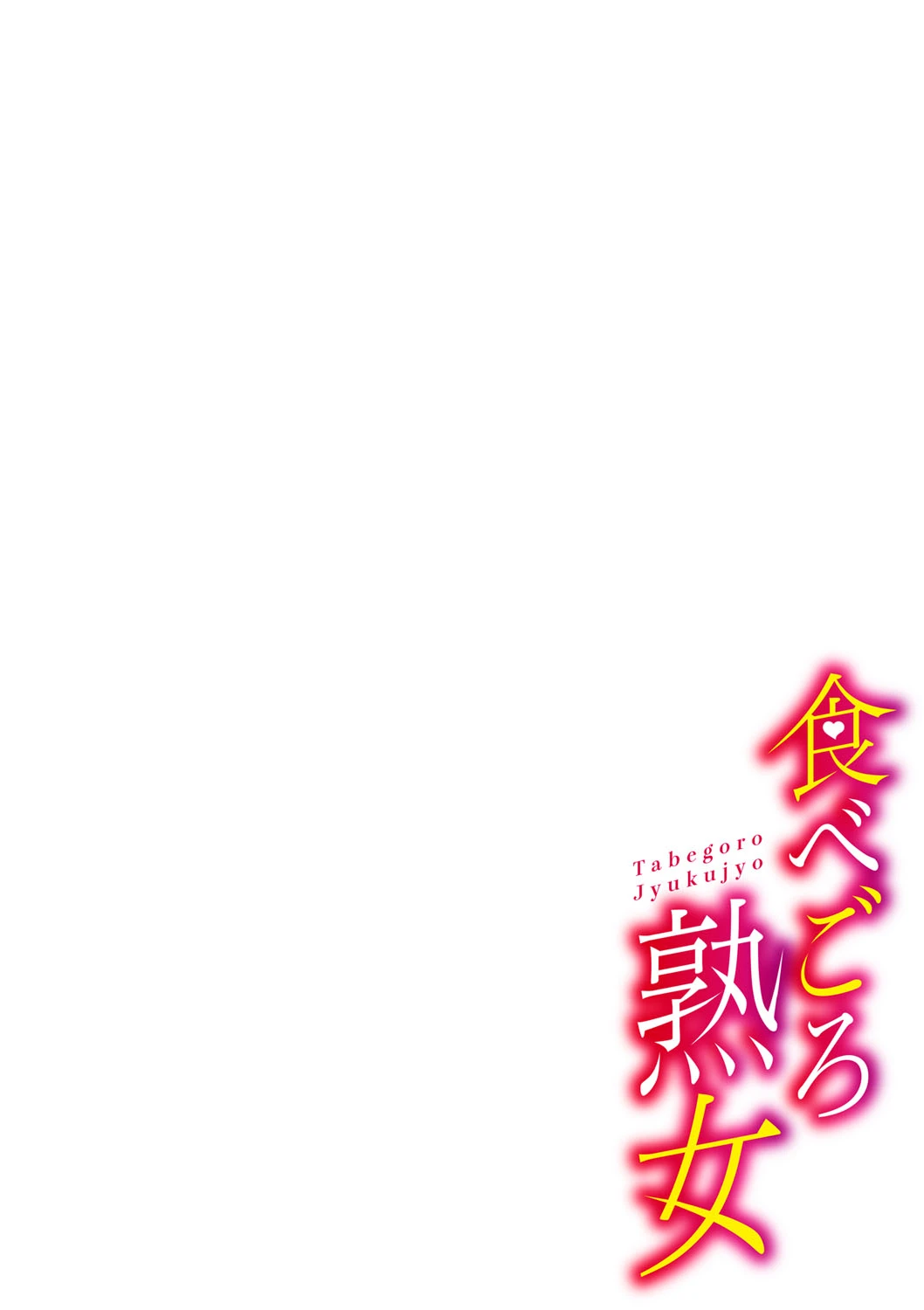 หน้า 217
