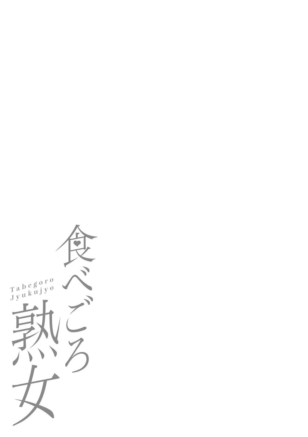 หน้า 360