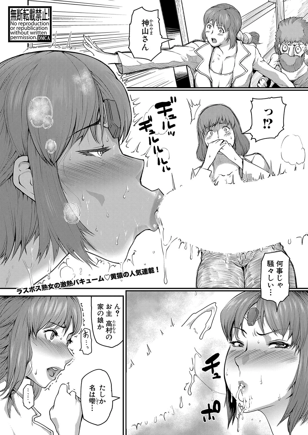 หน้า 174