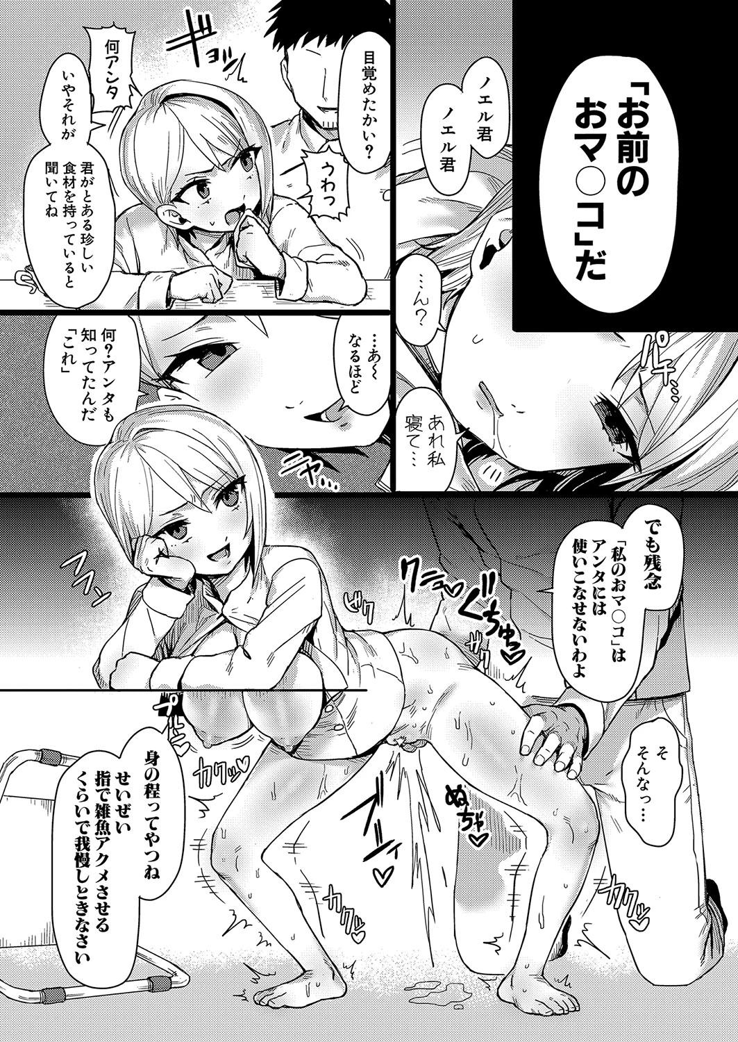 หน้า 329