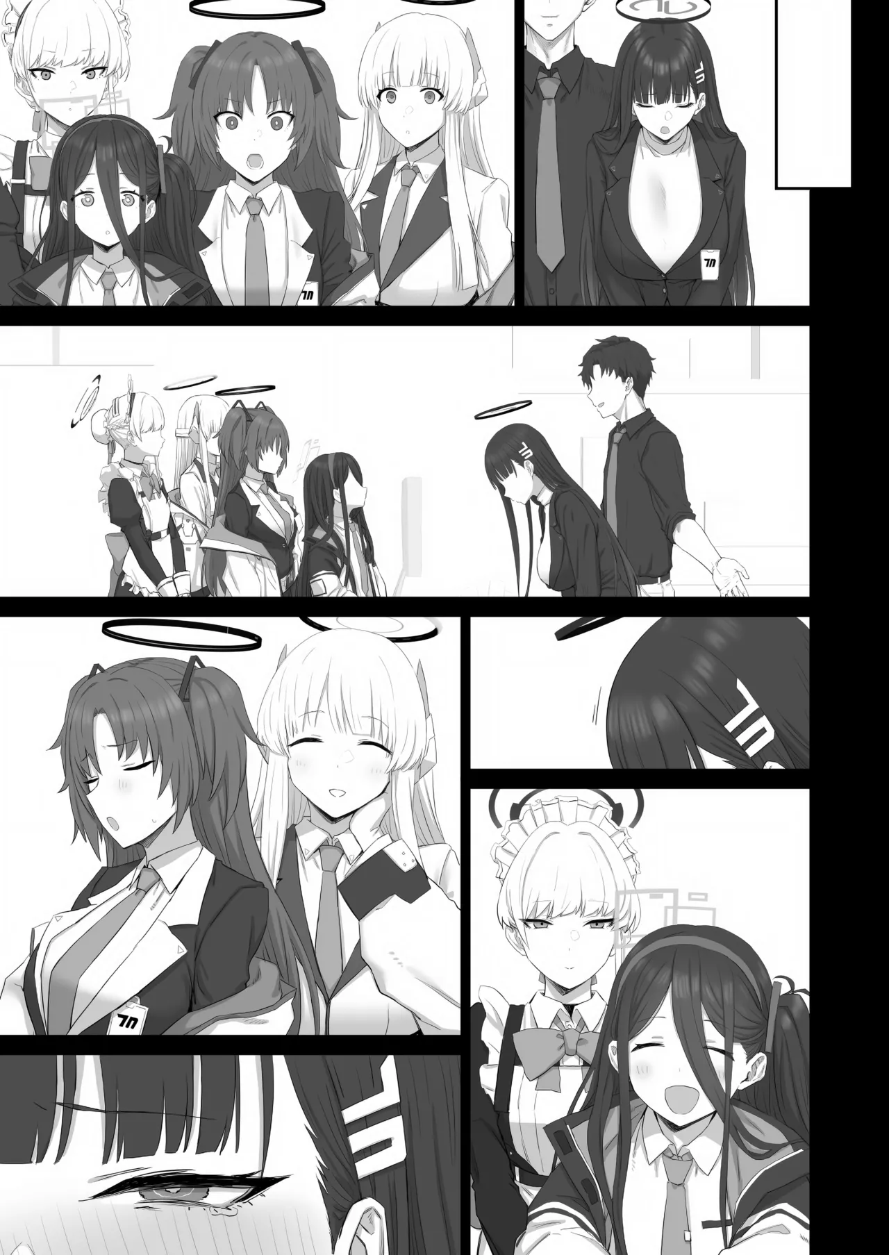 หน้า 8