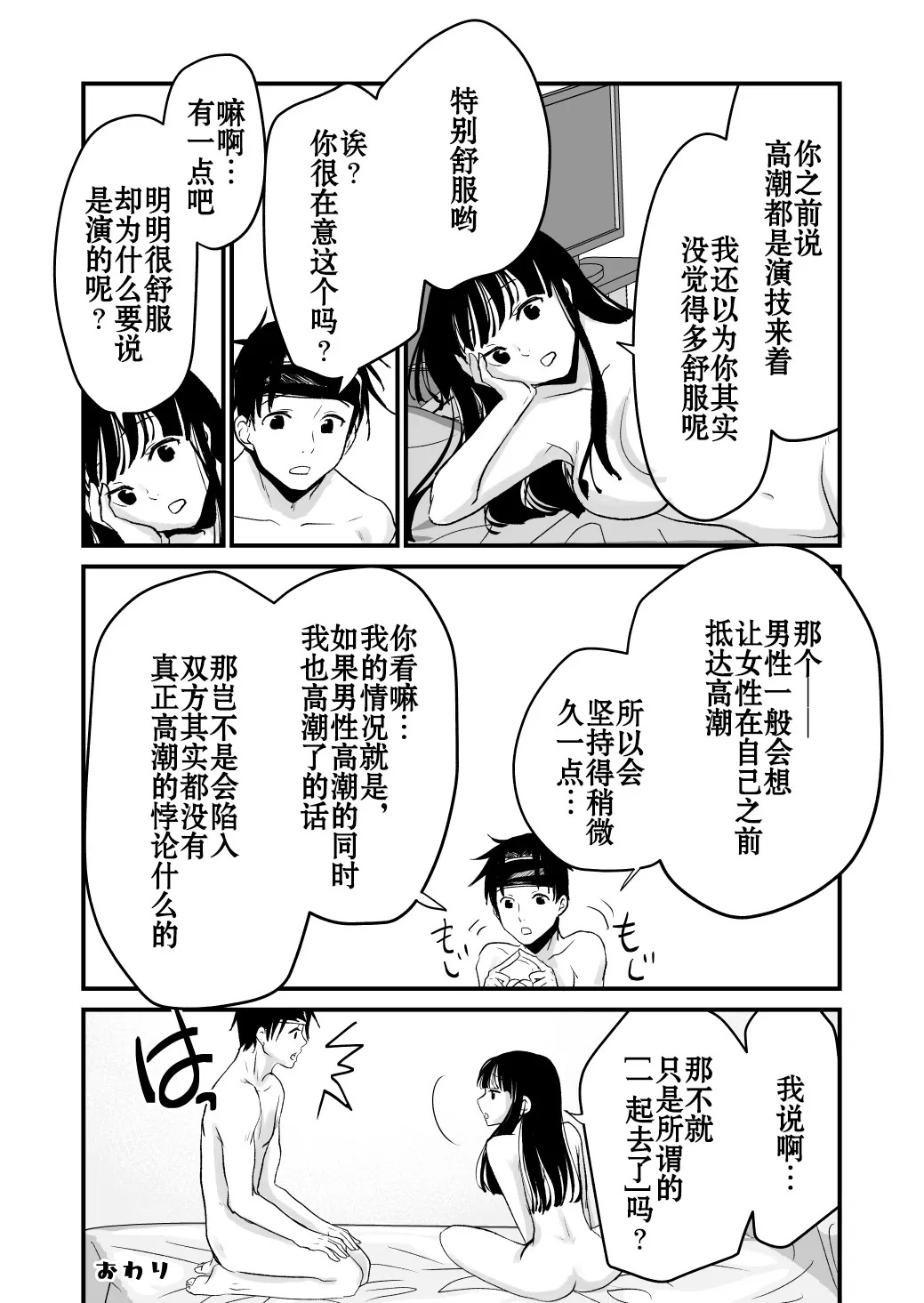 หน้า 40