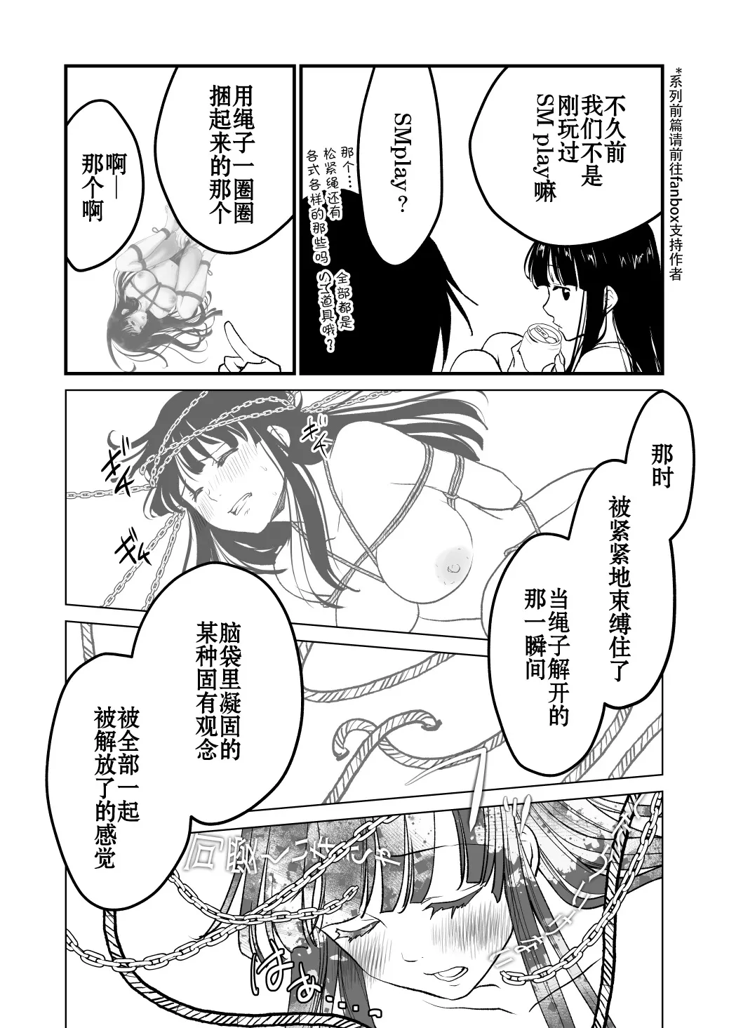 หน้า 43
