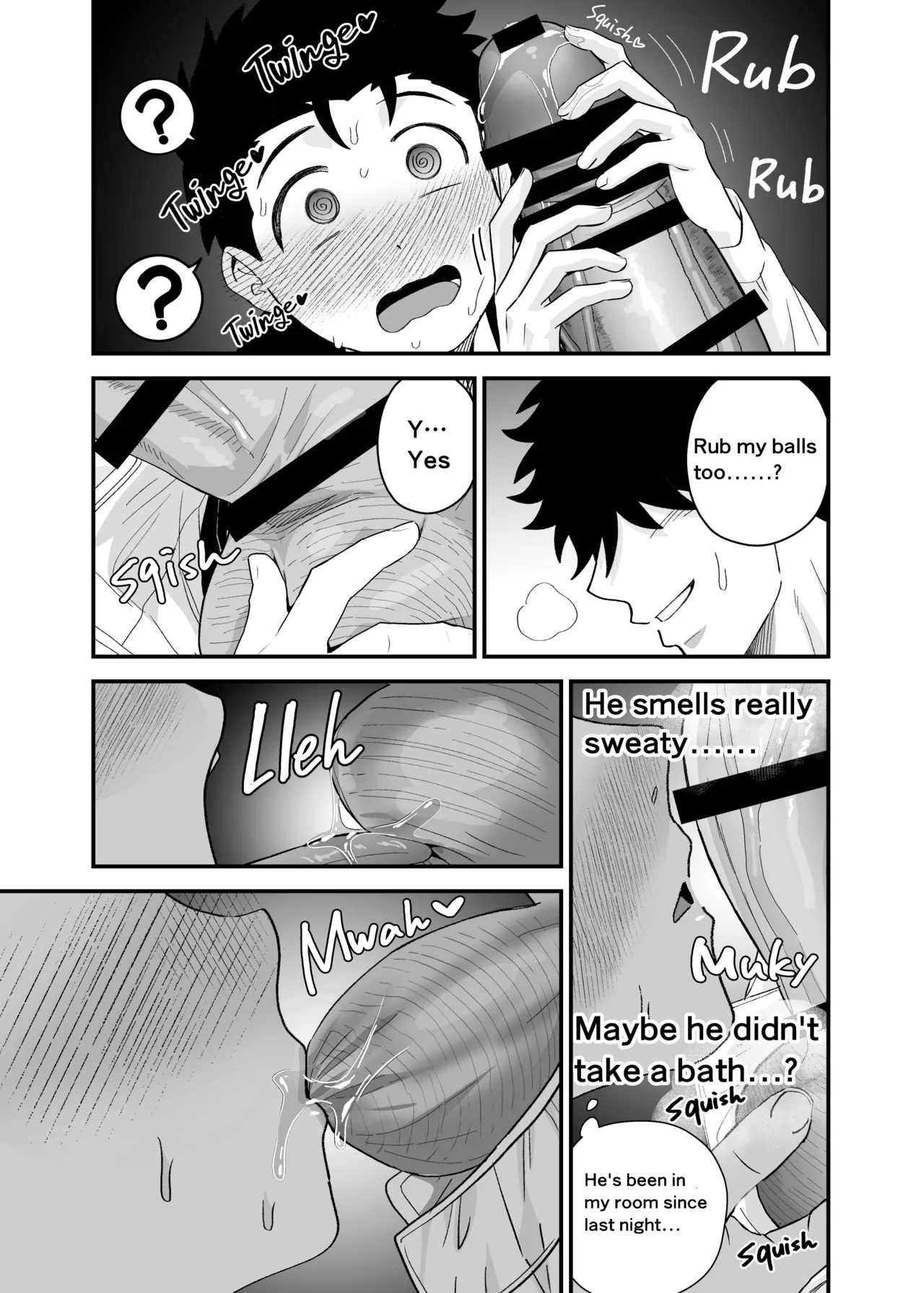 หน้า 12