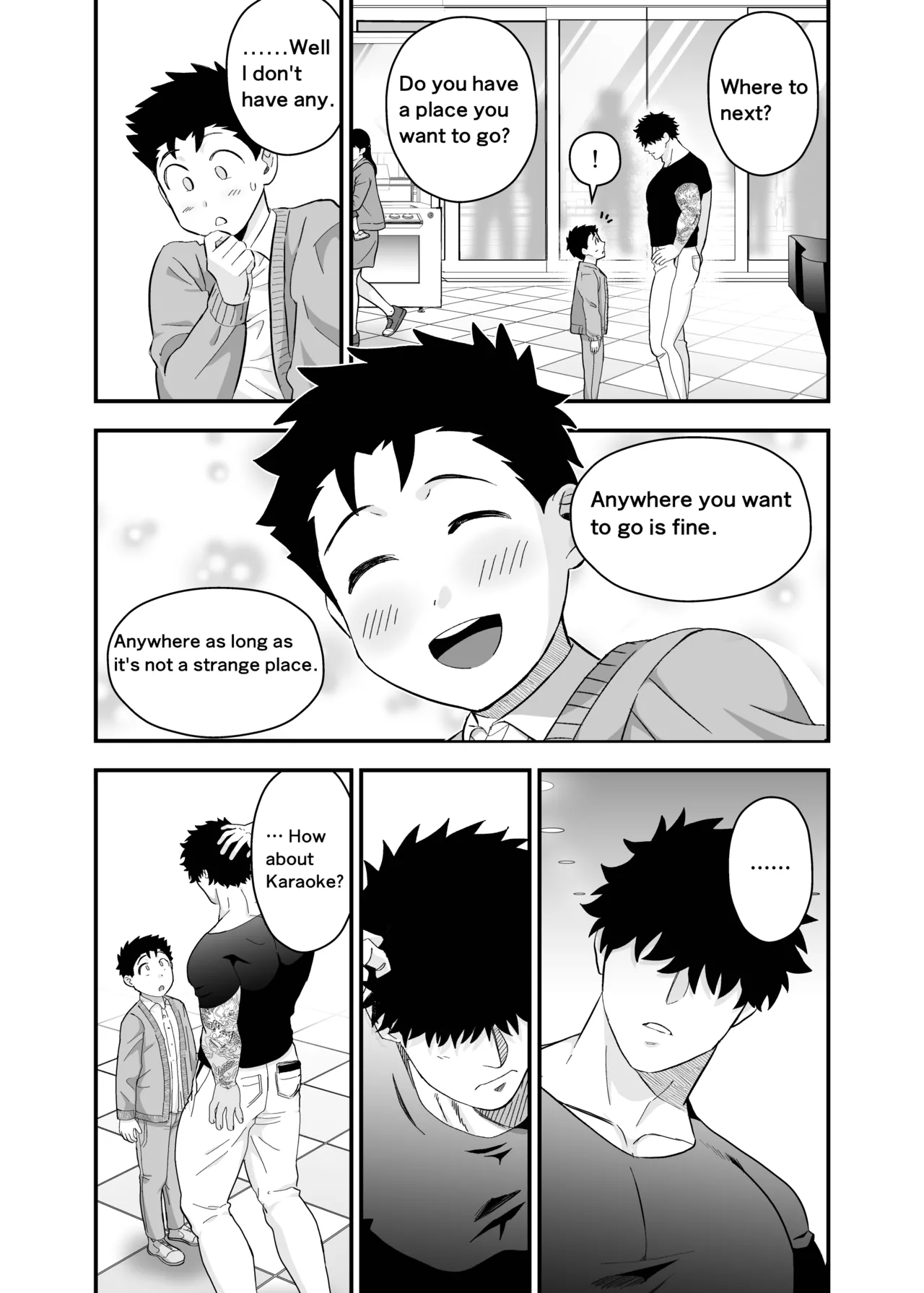 หน้า 24