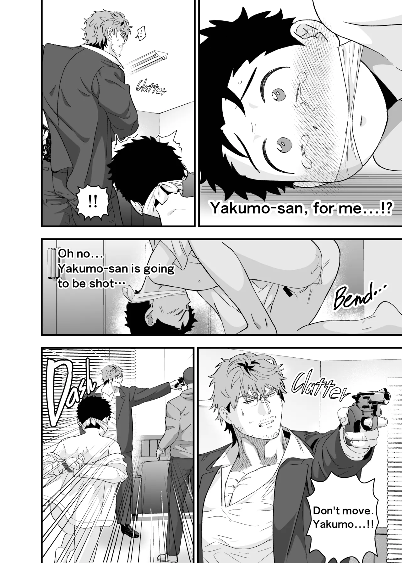 หน้า 41