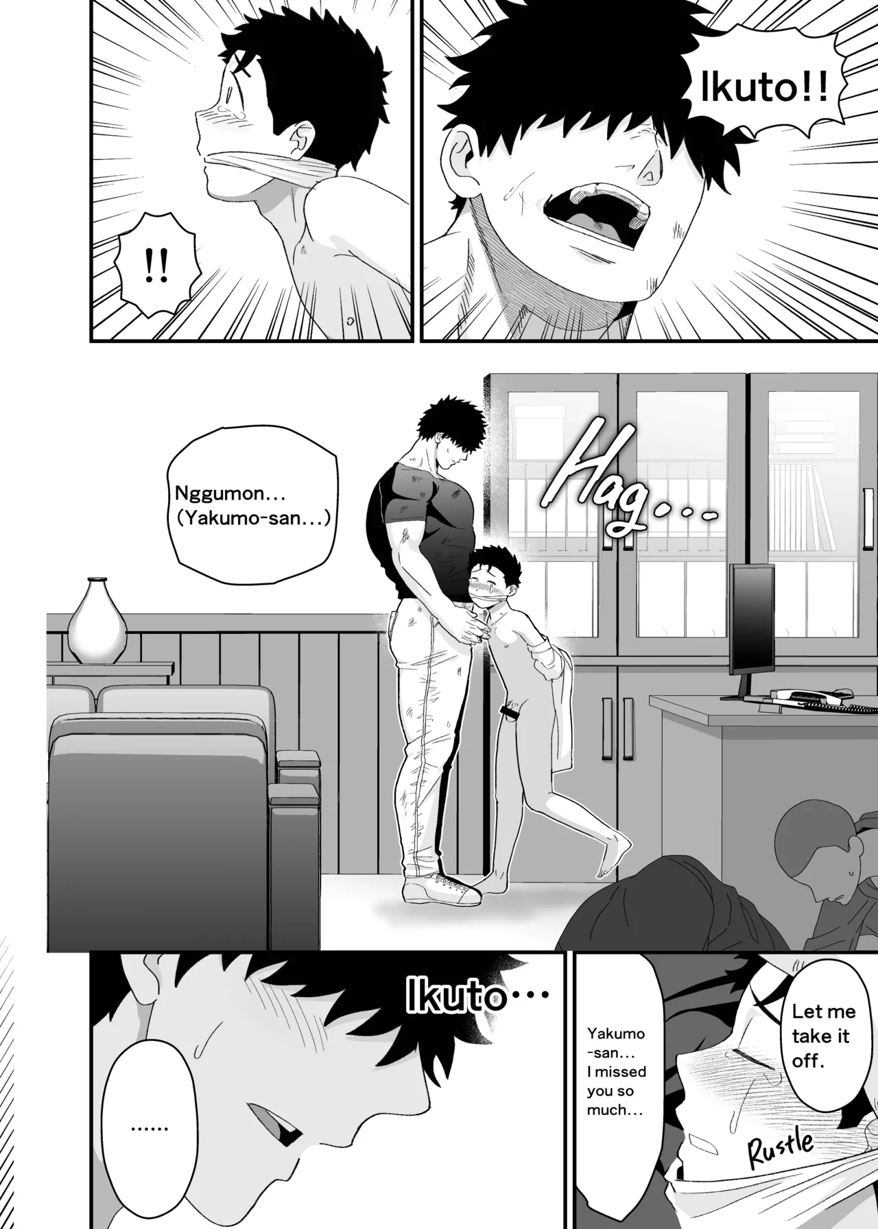 หน้า 43