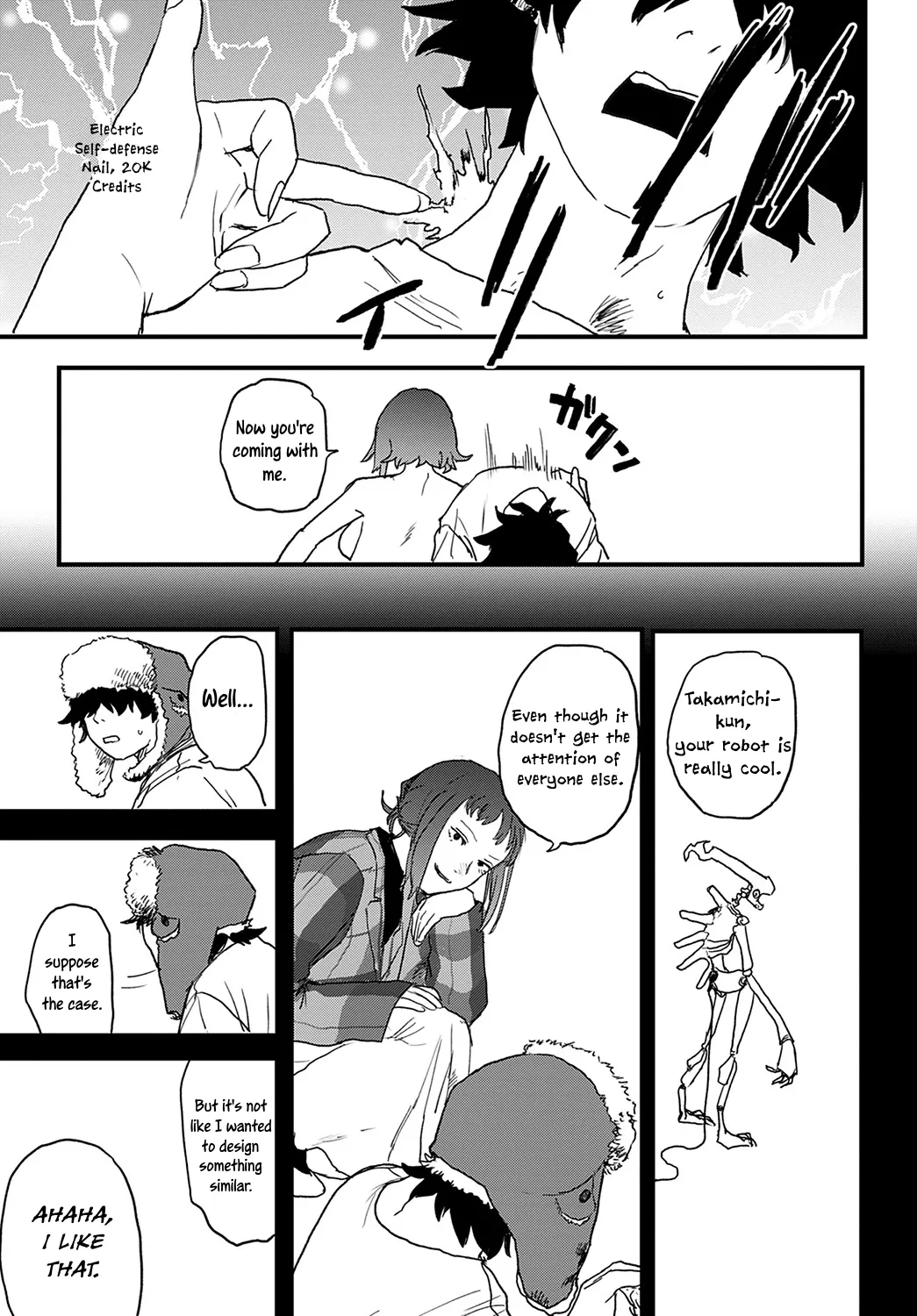 หน้า 57