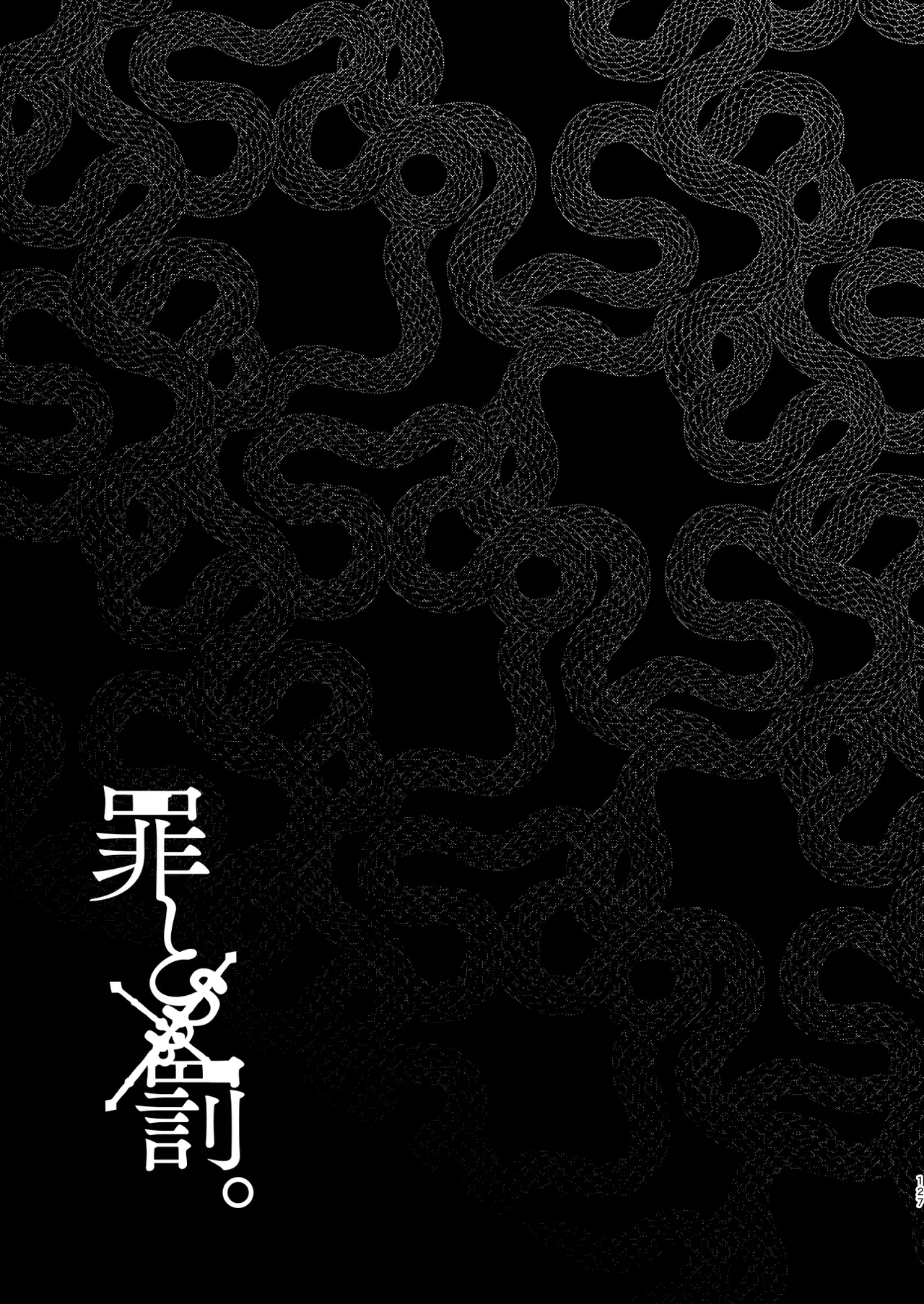 หน้า 127