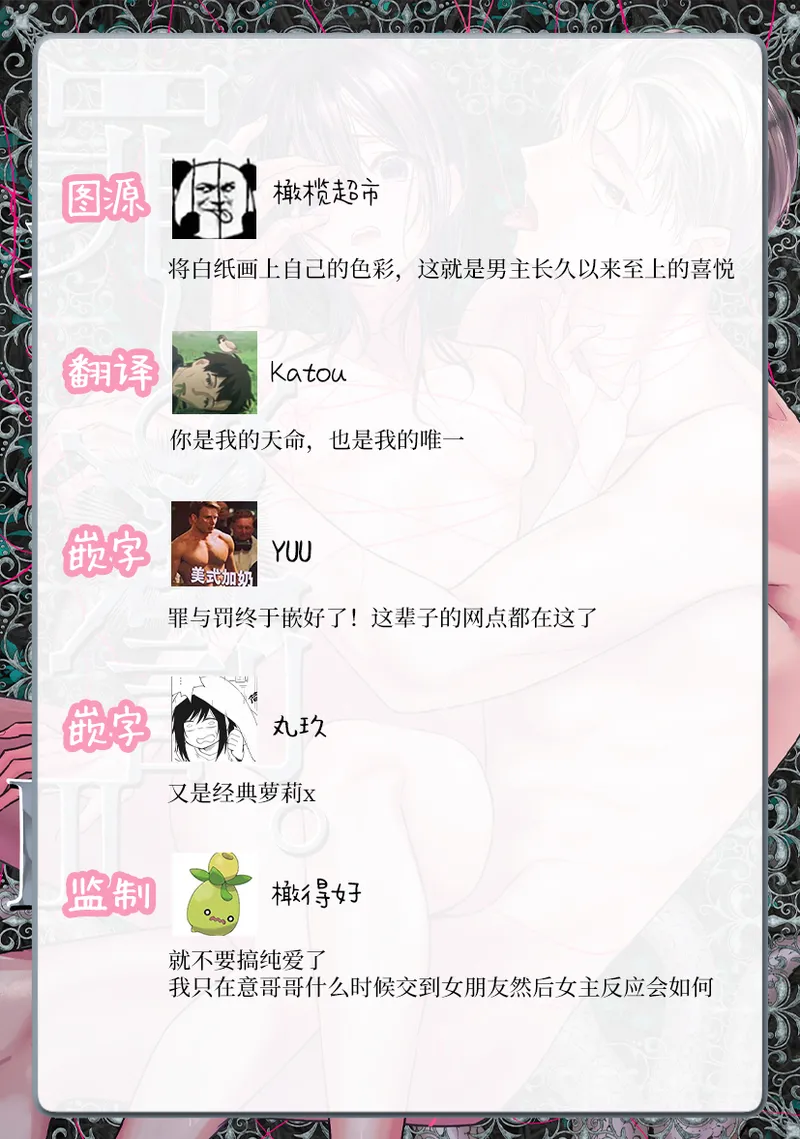 หน้า 130
