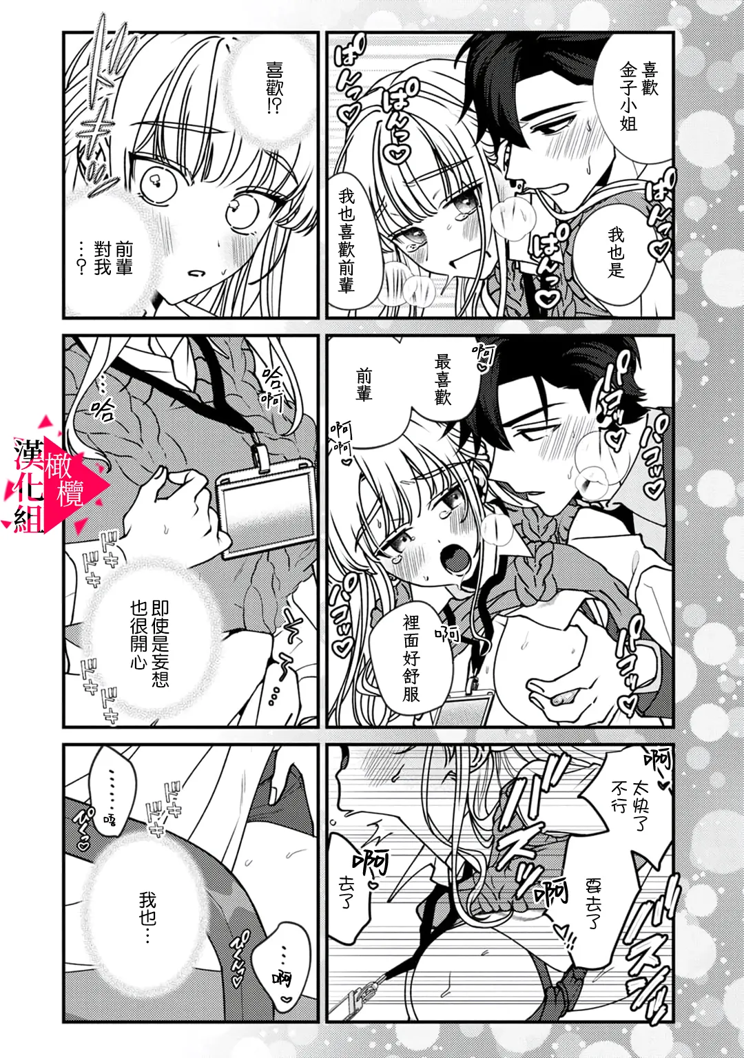 หน้า 57