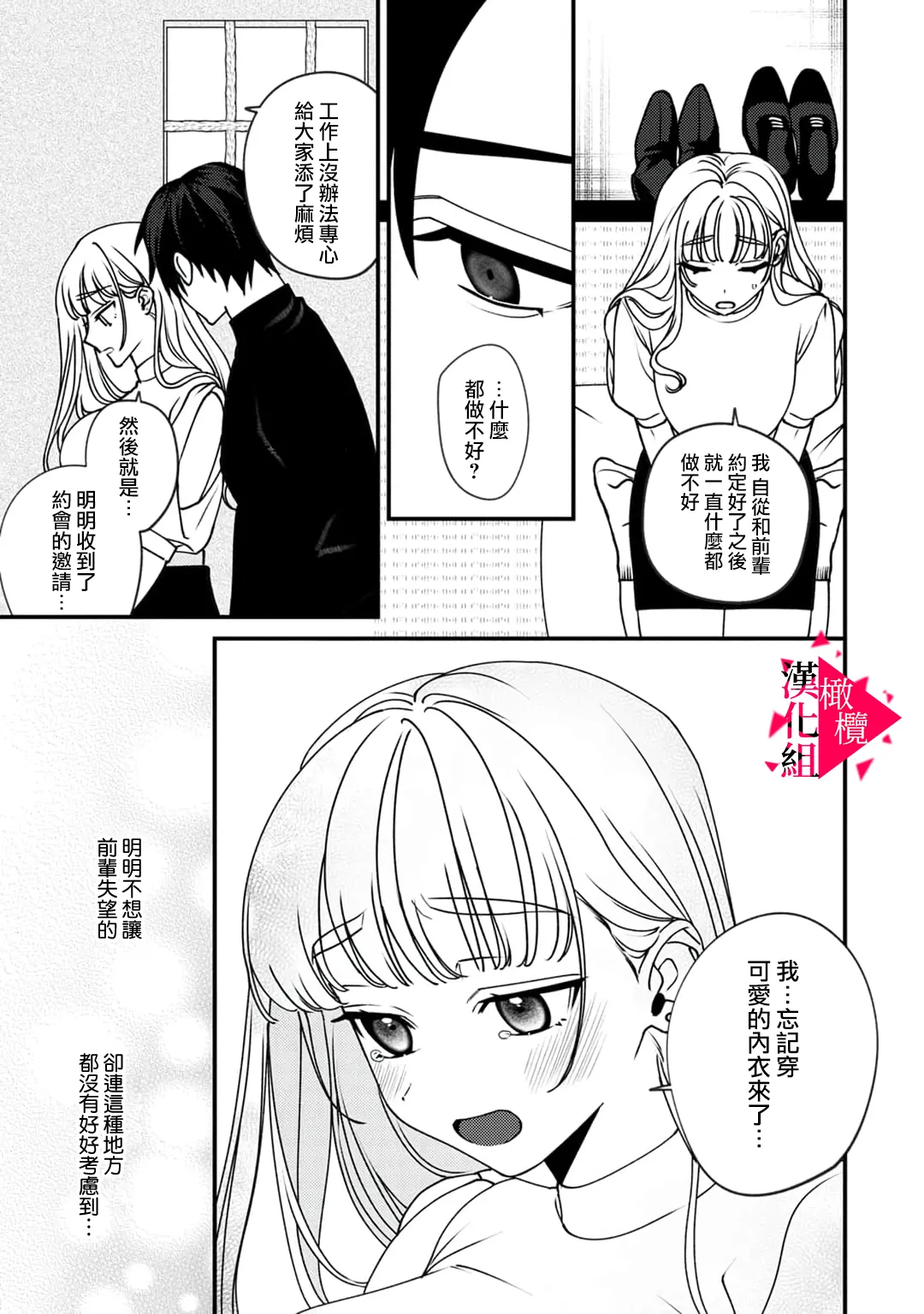 หน้า 118