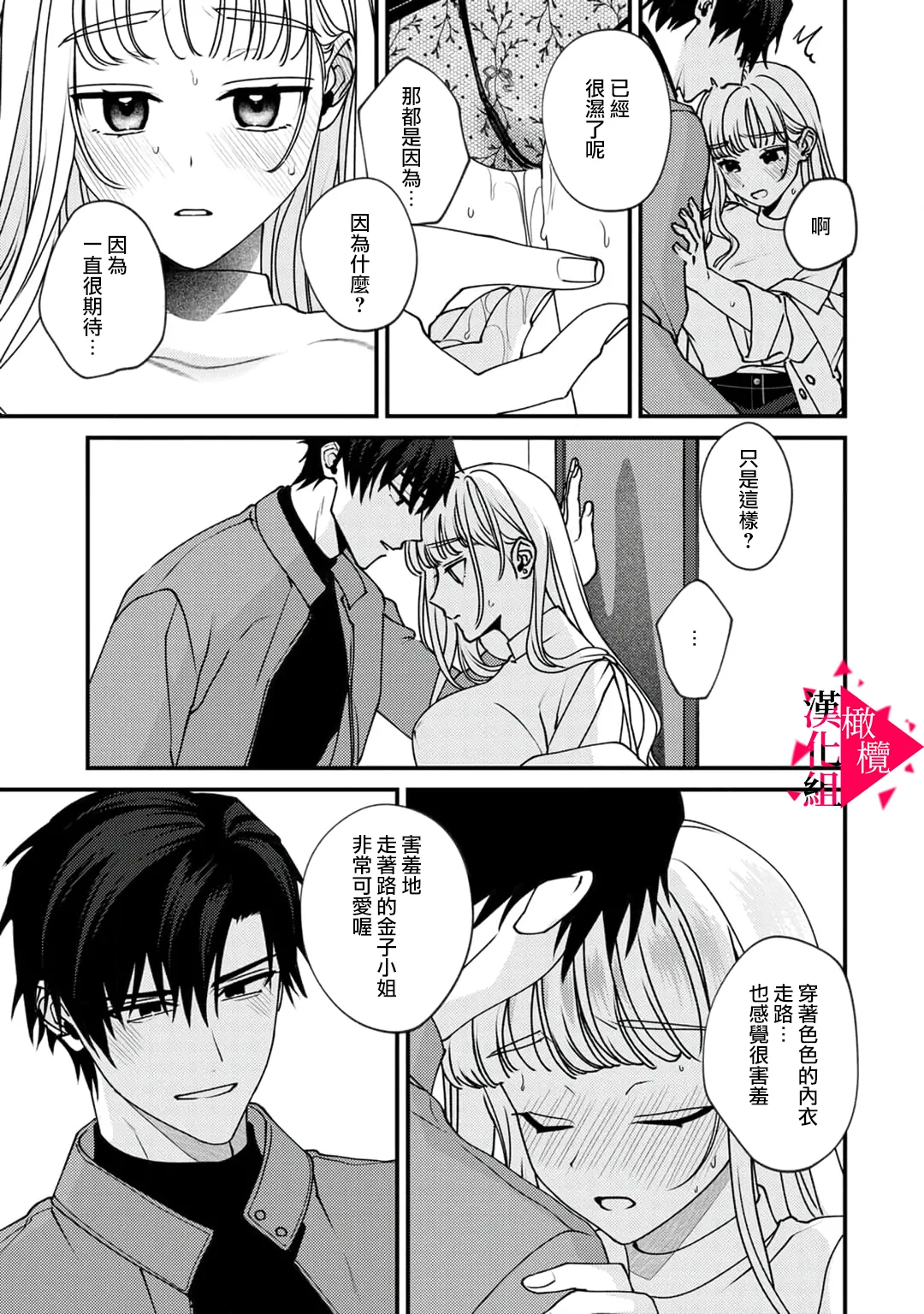 หน้า 126