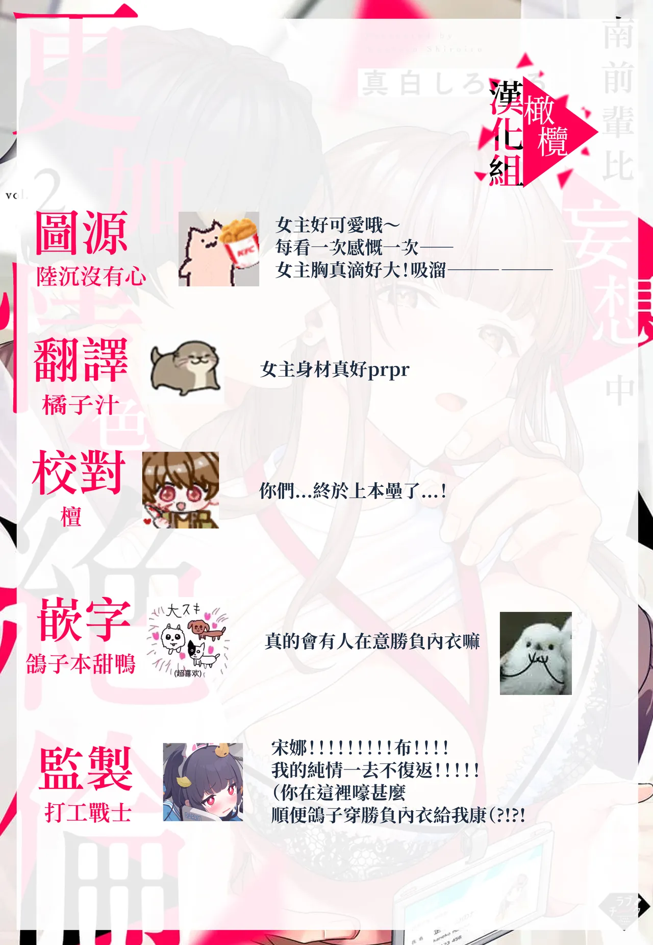 หน้า 135