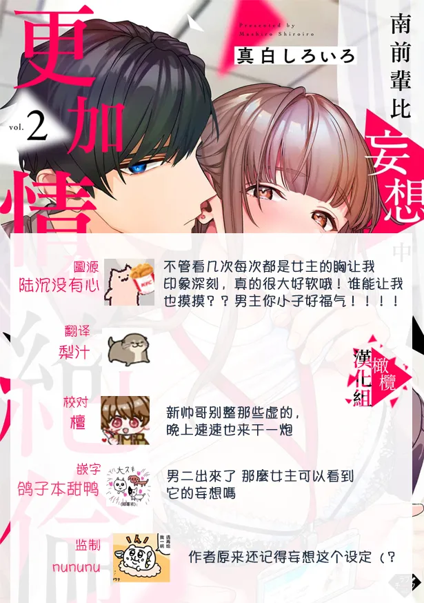 หน้า 170