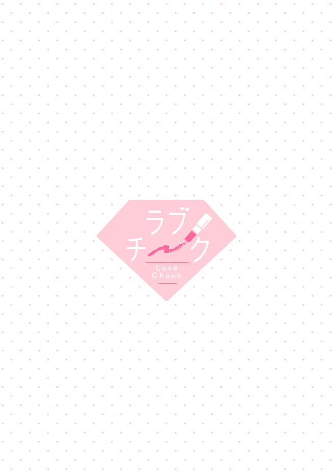 หน้า 205