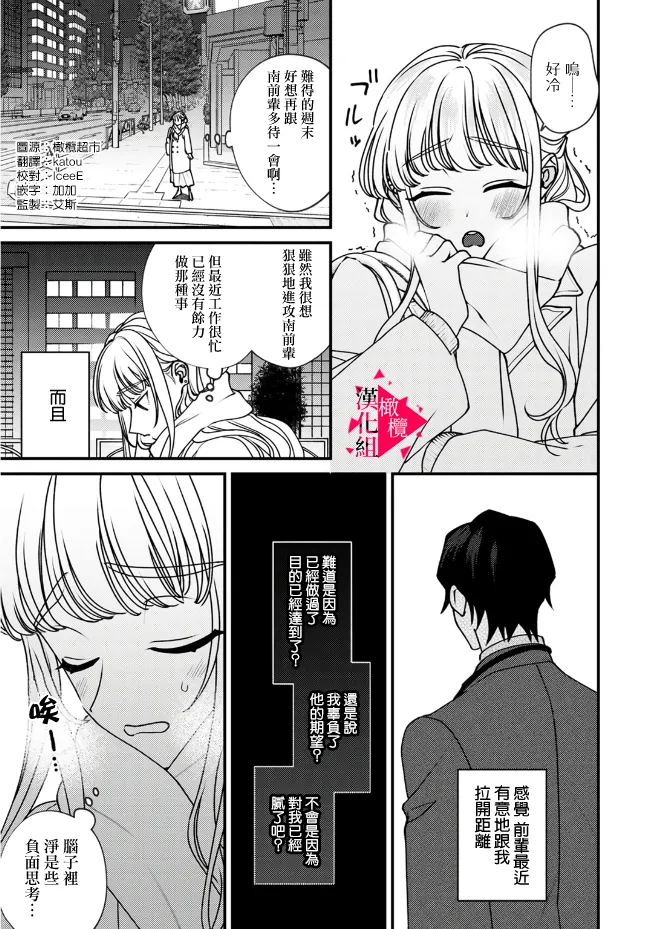 หน้า 206